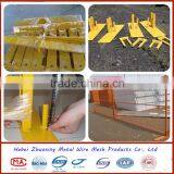 Anping Supply Insulated Iron Wire of Canada Portable Temporary Fencing thumbnail-1