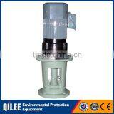 Industrial Chemical Mechanical Stirrer thumbnail-1