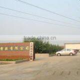 Laiwu Jinyuda Plastic & Rubber Co., Ltd. company overview - view 1 thumbnail