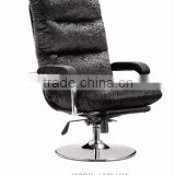round base leather chair HYD-H15