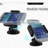 Universal Used Car Mobile Holder thumbnail-1