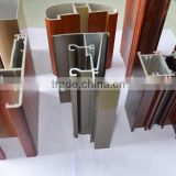 aluminium wood composite window extrusion profiles