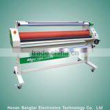 2013 Laminator Machine