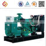 Low Price Small Marine Inboard Diesel Engine