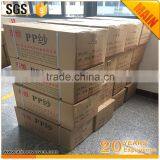 Tape Yarn thumbnail-5