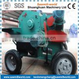 Mobile Pallet Wood Crusher