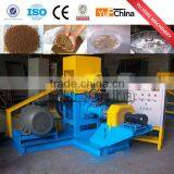 2016 Hot Sell Floating Fish Feed Pellet Mill Machine thumbnail-3