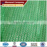 100% HDPE green shade net price