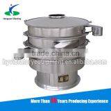 China Supplier Double Deck Sieve Shaker