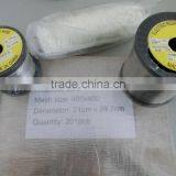 Iron-chromium-aluminum Alloy Heating Resistance Wire thumbnail-3