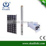 Solar dc Submersible Water Pumping Machine,Factory Supply Wholesale Price for Solar Pump thumbnail-1