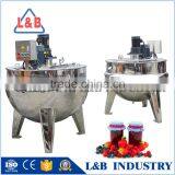 Heating Jacket Kettle With Agitator for Food(Wenzhou Factory Price) thumbnail-1