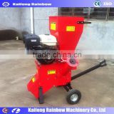 High Quality Most Popular Wood Branch Chipping Machine