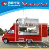 2016 Hot Sale and Low Price Mobile Kitchen DFAC Food Truck thumbnail-3