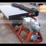 High Function Mineral Concentration Shaking Table/ore Processing Shaking Table thumbnail-1