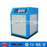 Portable Screw Air Compressor for Air Cool thumbnail-2