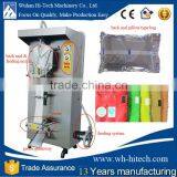 China HT-1000L Water Milk Beverage Vinegar Liquid Automatic Water Pouch Packing Machine Price
