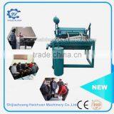Egg Tray Machine Nigeria thumbnail-3