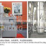 Fluid Bed Granulator for Pharmaceutical Product thumbnail-1