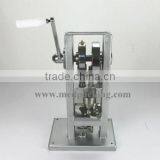 Manual TDP0 Camphor Tablet Making Machine thumbnail-1