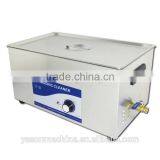 Skymen Industrial Ultrasonic Cleaning Machine JP-080B Hardware Accessories Auto Parts Cleaner thumbnail-3