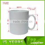 China Cheap Wholesale 110z Hot Top Grade Washing Machine Resistance Blank Plain White Sublimation Ceramic Coffee Mugs thumbnail-2