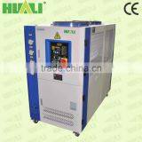 2017 Plastic injection use industrial air cooled water chiller ECO-friendly