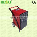 HUALI Electric Portable Industrial Dehumidifier thumbnail-1