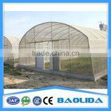 2016 Hot Sale Garden Greenhouse/Greenhouse Grow Tent thumbnail-3