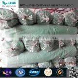 High Quality Sun Shade Net thumbnail-2