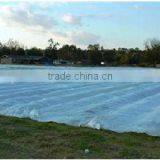 Agriculture Nonwoven Fabric,nonwoven Agricultural,nonwoven Fabric for Agriculture thumbnail-1