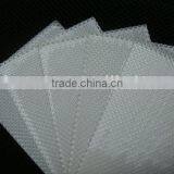 PC Diamond Solid Sheet, Polycarbonate Embossed Sheet, Polycarbonate Sheet, Polycarbonate Diamond Sheet,PC Lozenge Sheet