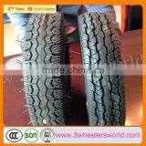 China Bajaj Three Wheeler Tyres 4.00-12/ 4.50-12 Tuk Tuk Bajaj Tyre thumbnail-1