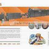 HOT!!/puffed Rice Cereal Processing Line/nutritional Rice/artifitial Rice Machine/chenyang/CE thumbnail-1