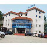 Chengdu Huosu Biotechnology Institute company overview - view 1 thumbnail