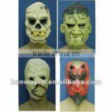 Halloween Mask thumbnail-1