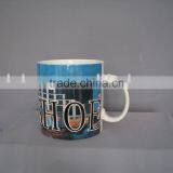 3D Mug thumbnail-1