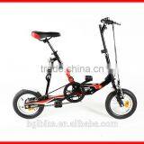12 Inch Fashion Mini Folding Bicycle thumbnail-4