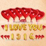 Wholesale Balloons for Wedding Decoration Foil Balloon for Celebration thumbnail-4