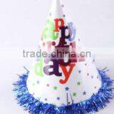 2016 Hot Happy Birthday 6pcs Party Paper Hat With Nice Printing thumbnail-3