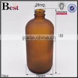 8oz Blue Boston Bottle Frosted Blue Color Boston Round Glass Bottle for Cosmetic Oils thumbnail-6