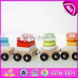Best Design Educational Children Wooden Stacking Blocks Train Toy W04A270 thumbnail-5