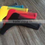 2017 Best Selling Beard Shaping Template Shaping Beard Trimming thumbnail-3