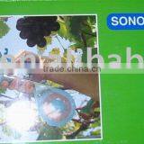 Tape Tool for Tree thumbnail-1