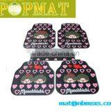 Universal/non Skid/washable/colorful Car Mat,3d Car Mat,car Mat thumbnail-1