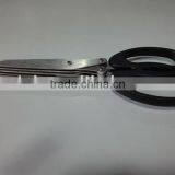 Stainless Steel 5 Layers Scissors thumbnail-1