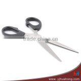 High Quality Stainless Steel ABS Handle Office Paper Cutting Scissors thumbnail-4