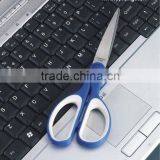 Office Supply Stationery Scissors thumbnail-1