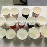 Disposable Paper Cups thumbnail-6