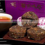 Sticky Rice Flavor Mini Puer 5g per Piece Fragrant Mini Cake,Glutinous Rice pu Erh Tuo Mini Puer Tea thumbnail-3